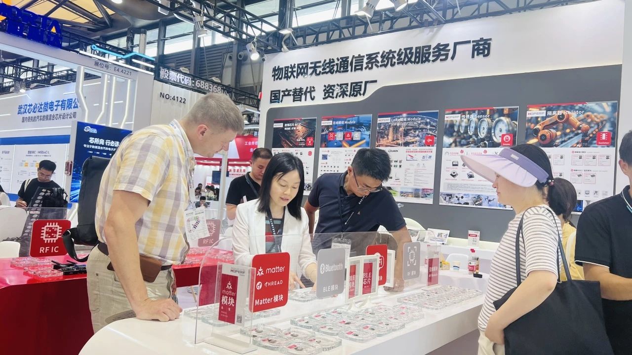 微信图片_20240711161444_1720685814.jpg