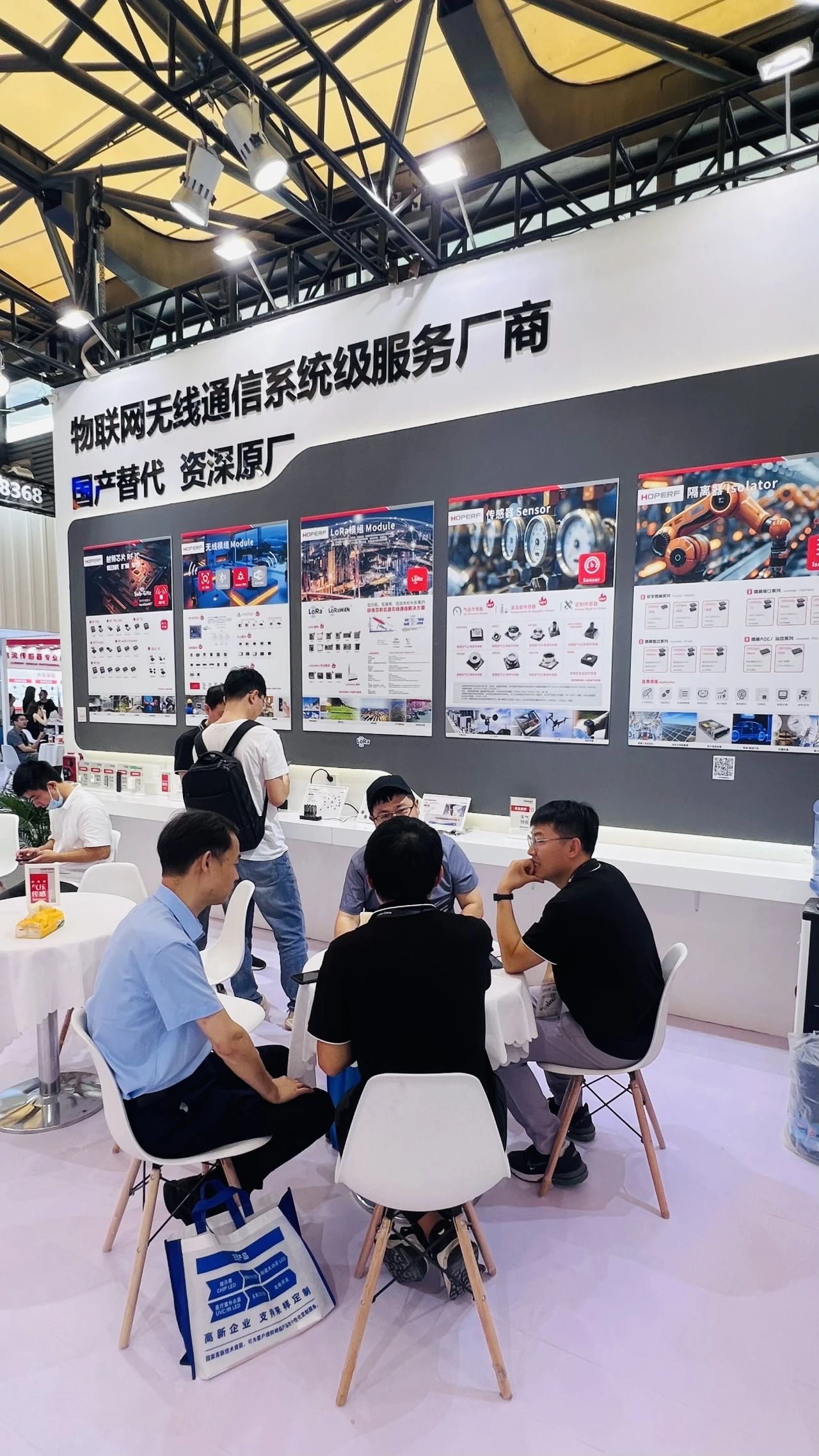 微信图片_20240711161529_1720685814.jpg